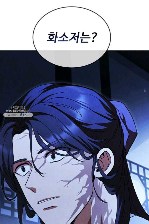 1646445227120ai6yuzkp7h.jpeg