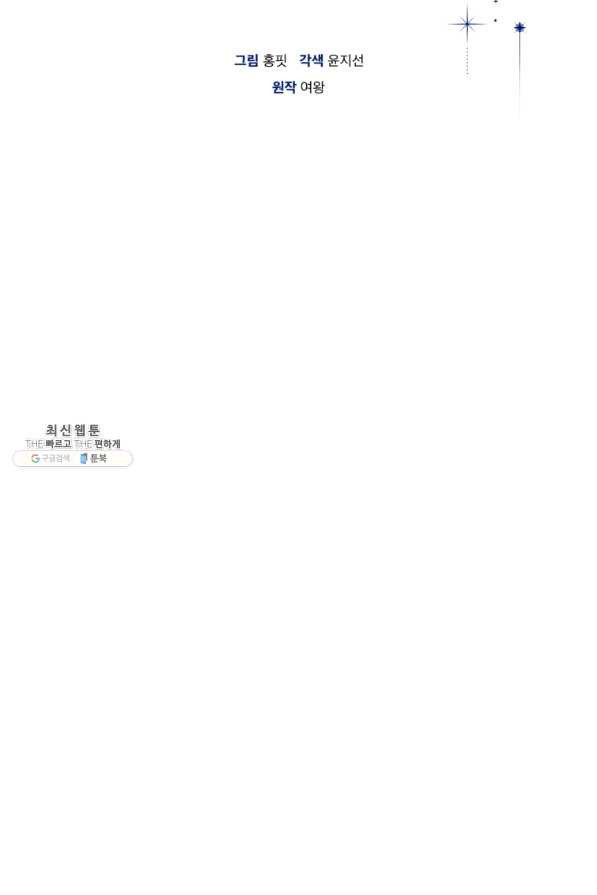 1646445300966nd42jx0pem.jpeg