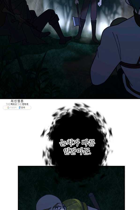 1646445321463yljqwepyyx.jpeg