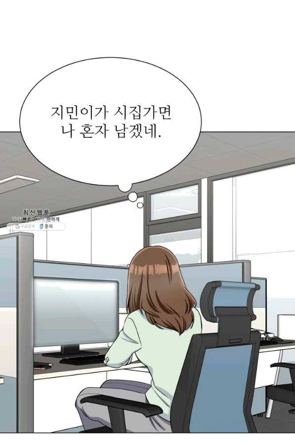 1646447454079j5z8028x2ys.jpeg
