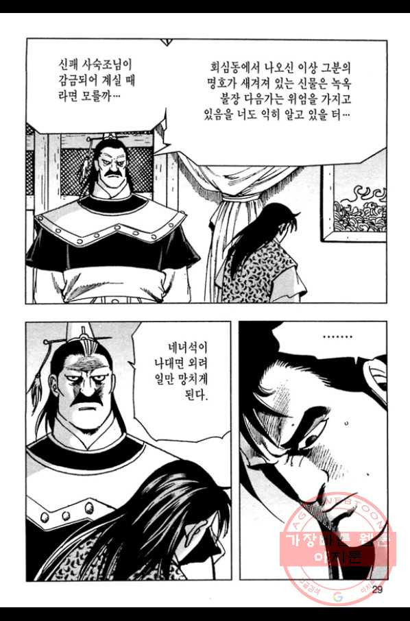 1646444519776xarfjo0dl08.jpeg