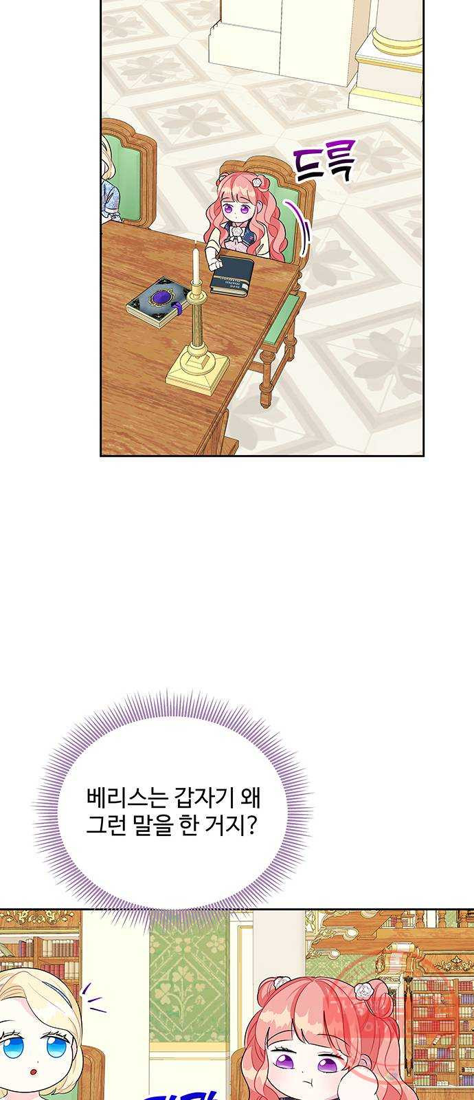 1646532341319ali6ndqn4nq.jpeg