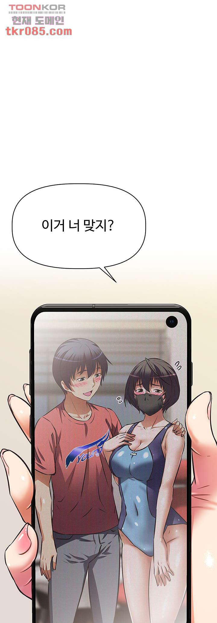 1646529542883b9k775glme.jpeg