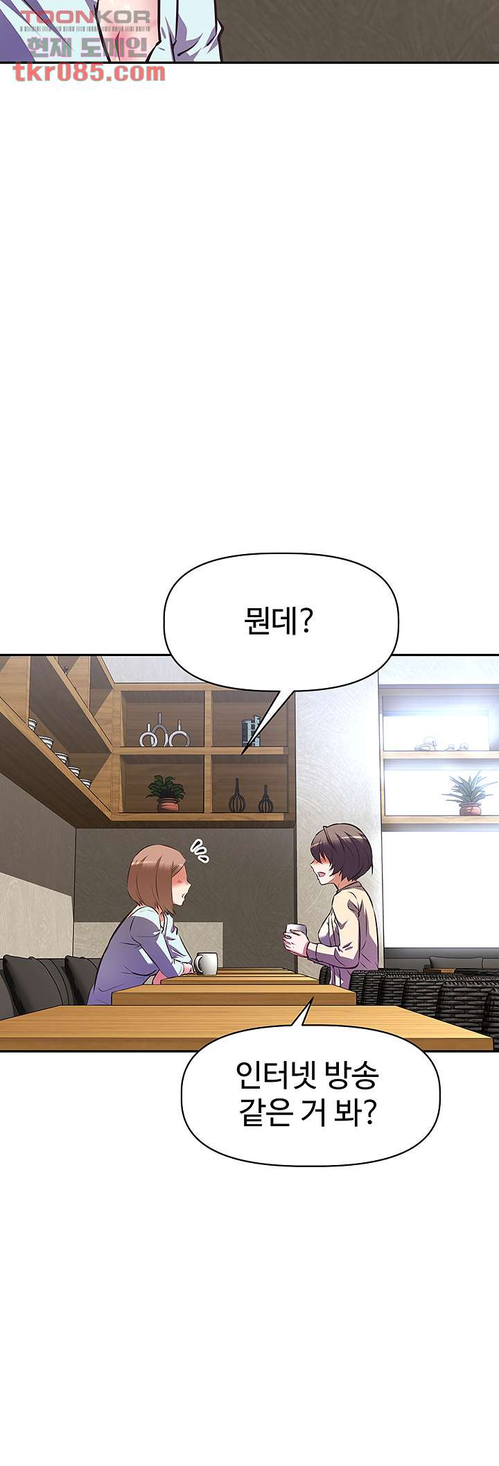 1646529544009xppmbwbwxs9.jpeg