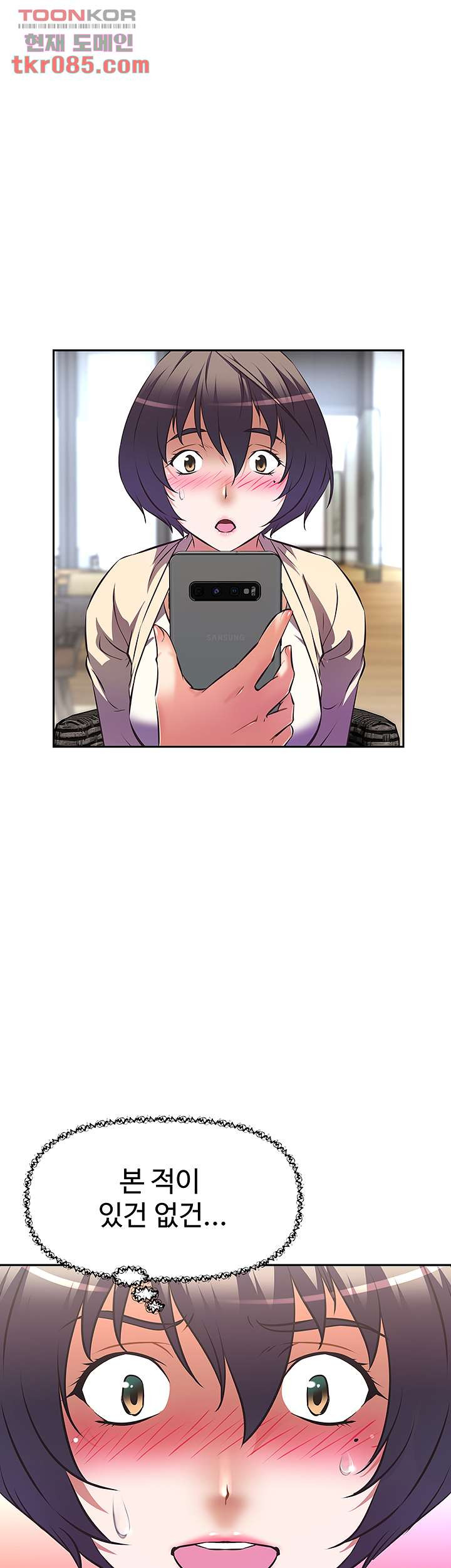 1646529544626y96u86349h.jpeg