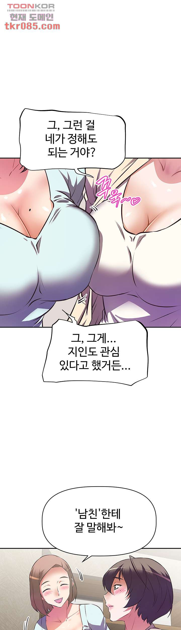 16465295487121fcc9gox4fa.jpeg