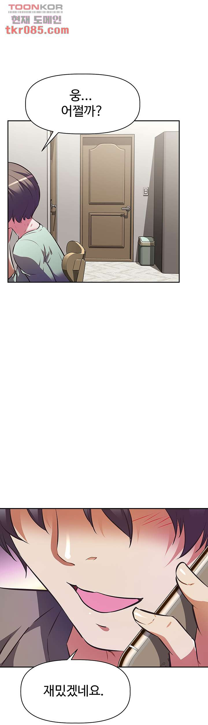 1646529556456rdcic2jbgkd.jpeg