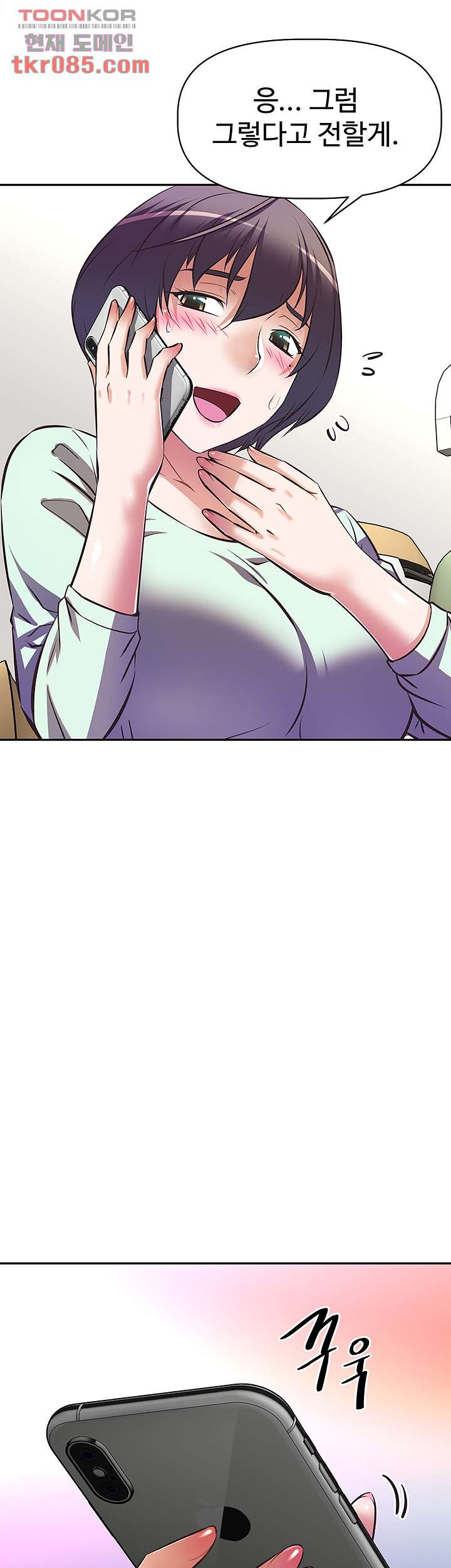 1646529556762ctvf1sinn2b.jpeg