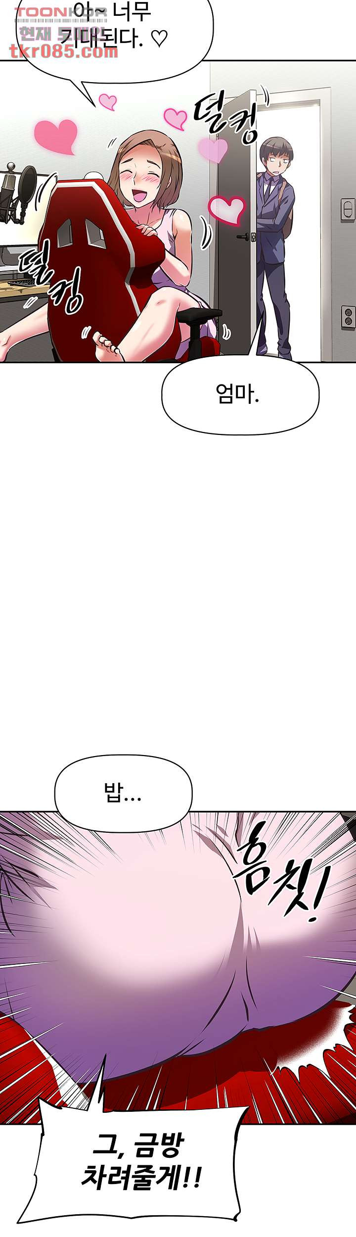 1646529557879z7kb5f5sc9c.jpeg