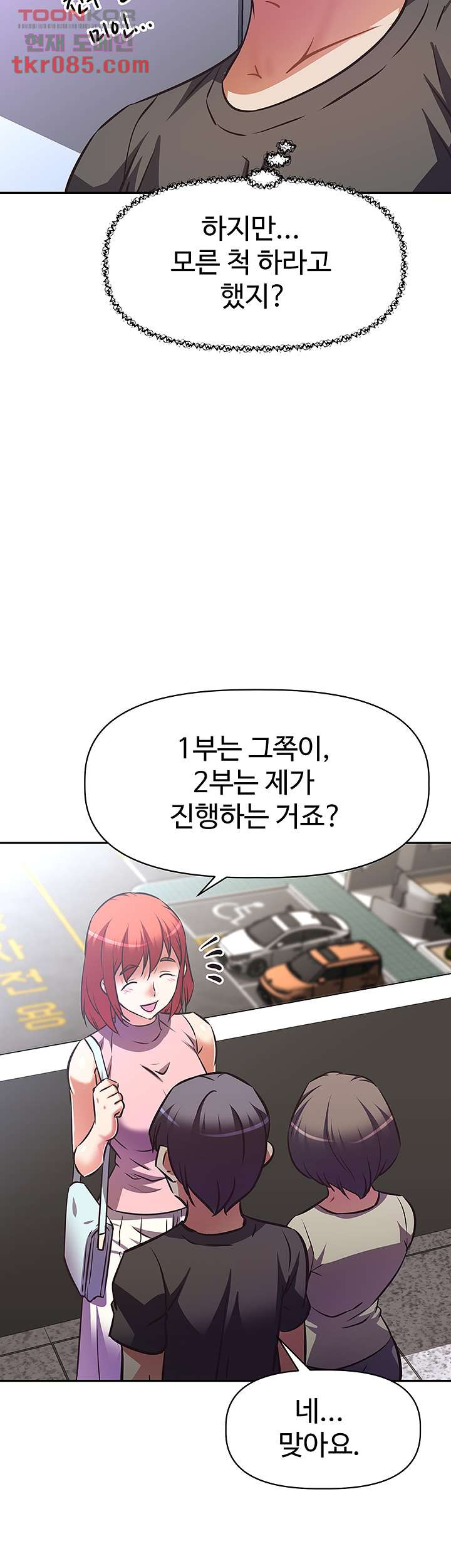 16465295583916uh5g3ne3gv.jpeg