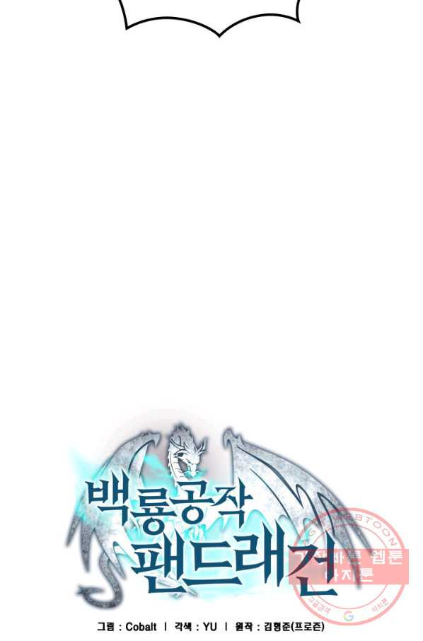 16465302501654149m7rt3tj.jpeg