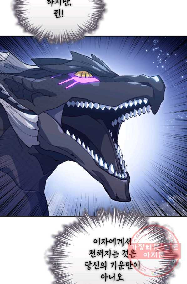 1646530256053s408qzlb6tc.jpeg