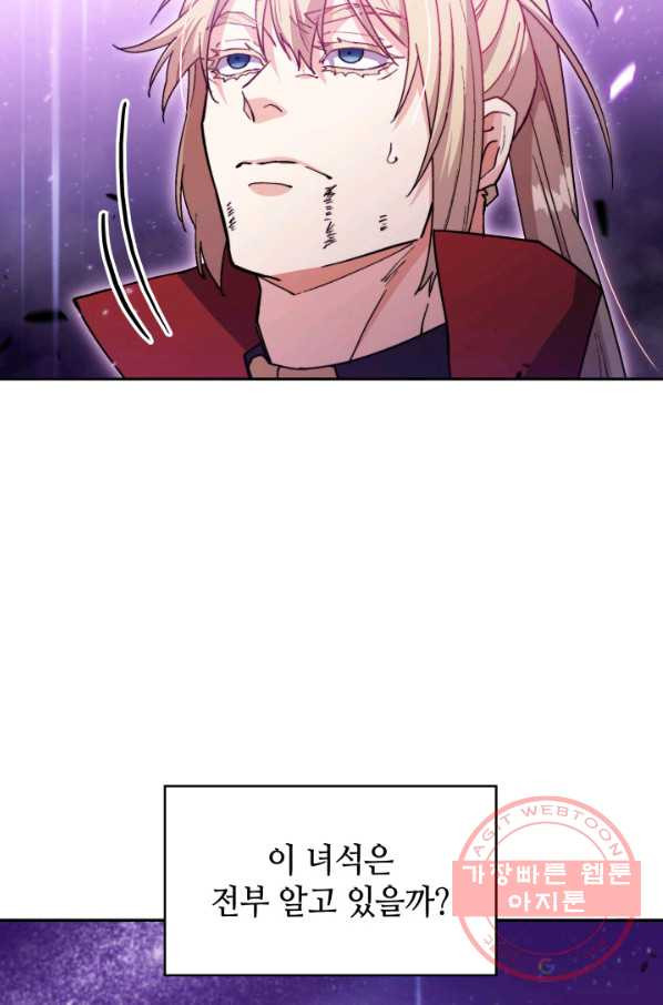1646530272226fyxrnlnryqf.jpeg