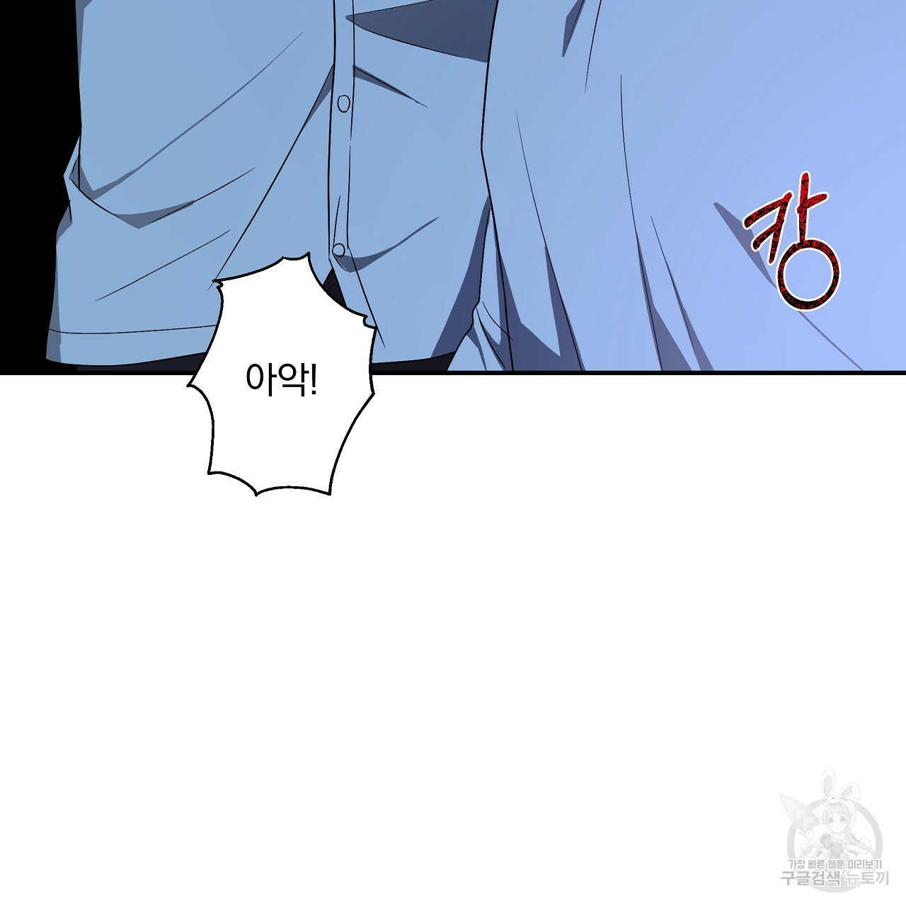 1646529725420puloy981h2.jpeg