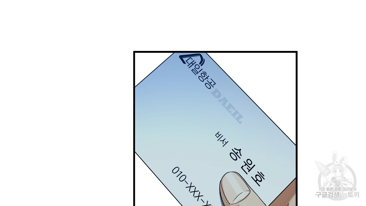 1646529739880bhtkp9cus77.jpeg