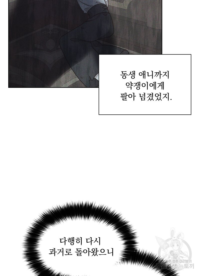 1646533280165gdoty9u2jzm.jpeg