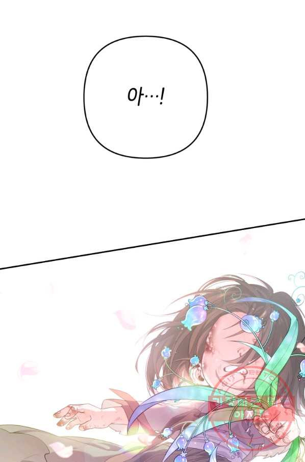 16465333670076zwlvshdyu.jpeg