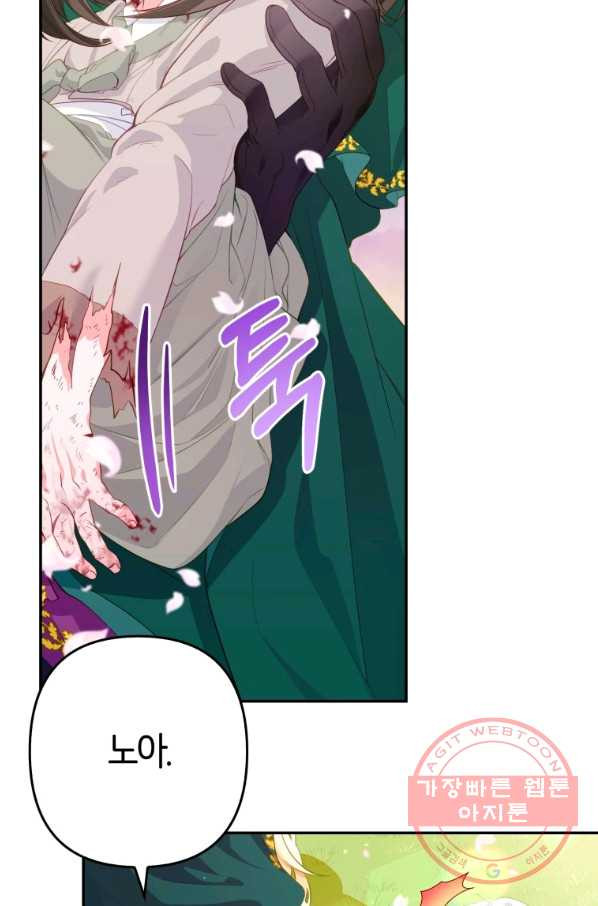 1646533370791gl6am6py6en.jpeg