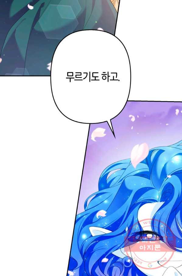 16465333719790slrmuzdr2j.jpeg