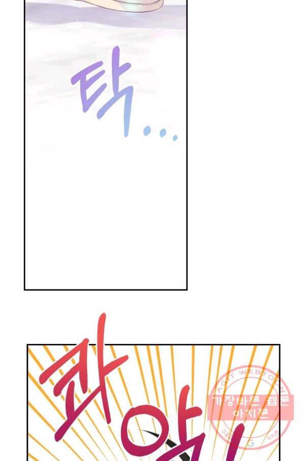 1646533379450b8bhdc7r2w.jpeg