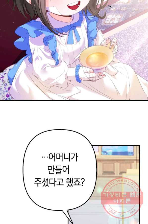 1646533470667bkpew6i0djc.jpeg