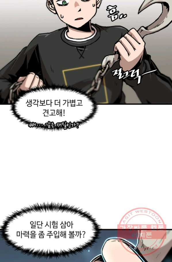 1646621706586hrt24bf9e5f.jpeg