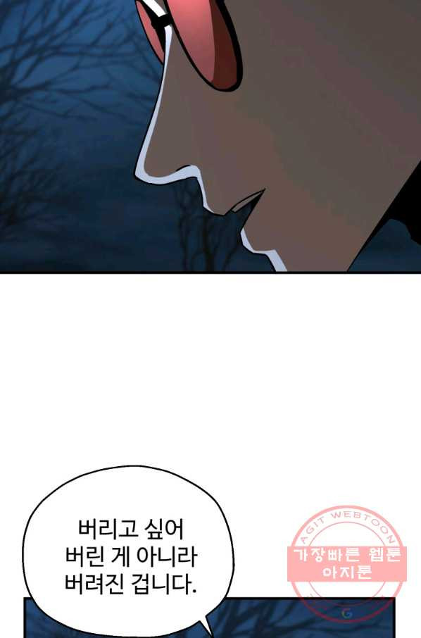 1646621668008d2m9tipvgcf.jpeg