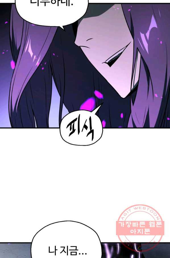 1646621669445ftfyvwr11dq.jpeg