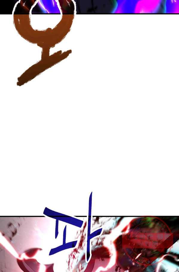 1646621672313eddiqymany4.jpeg