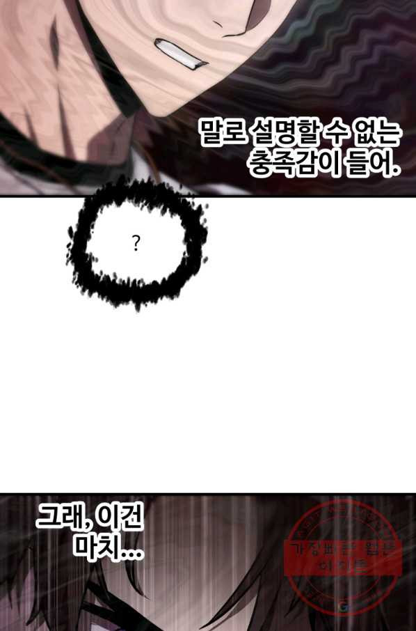 1646621673148jj41rzuo6x.jpeg