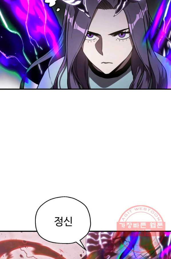 1646621673352tejpsbnent.jpeg