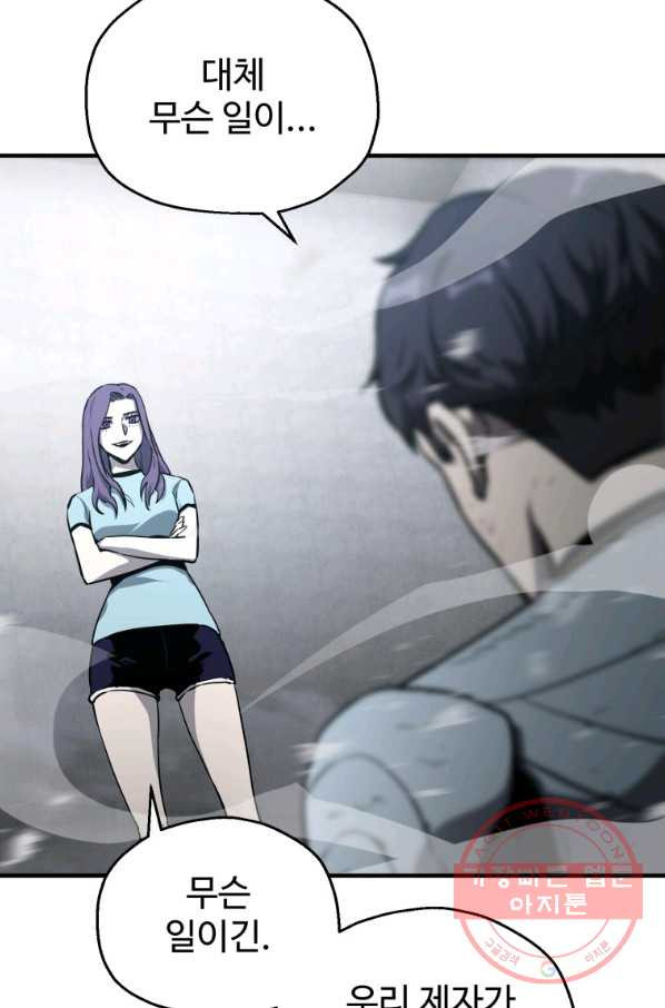 16466216751761254qsfxj0h.jpeg