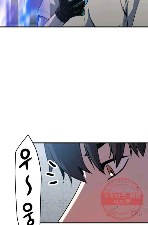 1646621682846ub0fgcialc9.jpeg