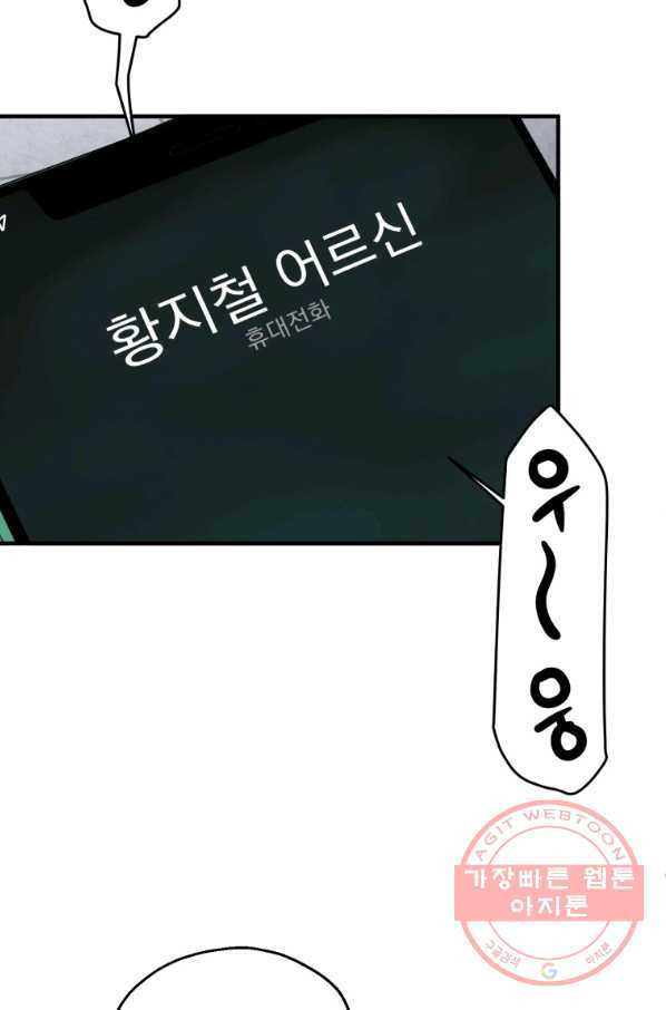 1646621682946anhofa3c4x6.jpeg