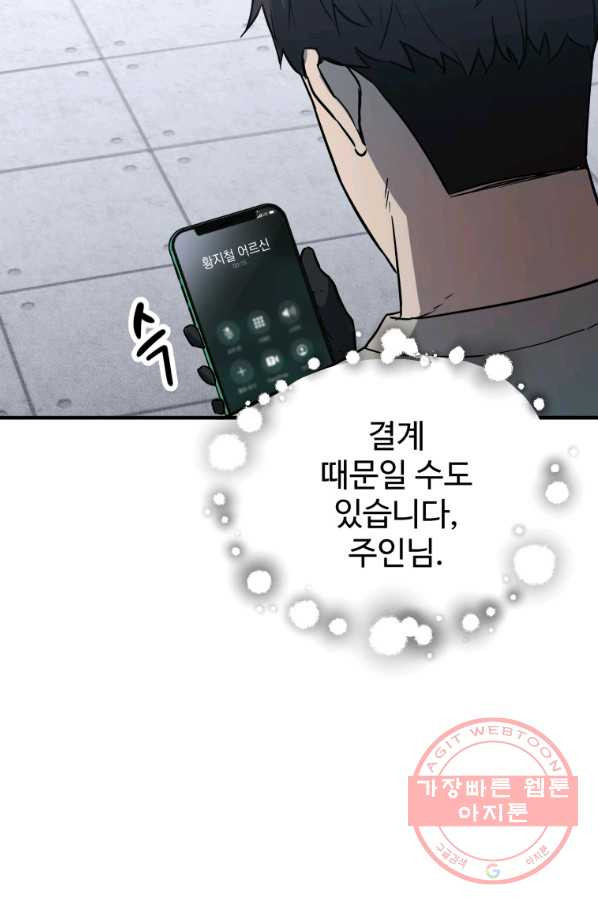 1646621683763ls3hofl499a.jpeg