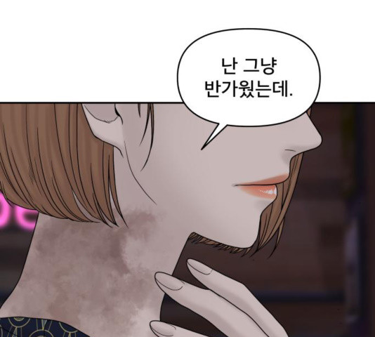 1646621135407lvt6iu4gm6.jpeg