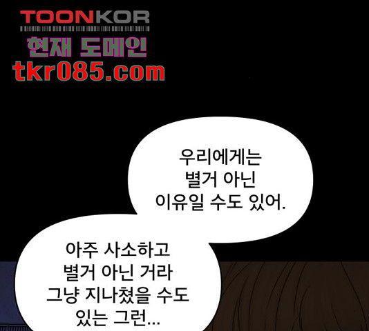 1646621155805xc0qq44hn7j.jpeg