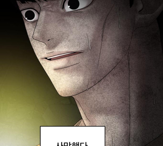 1646621158838fc1fek0dz7.jpeg