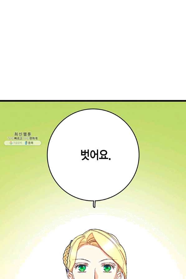 1646701636358hk81houq2tu.jpeg