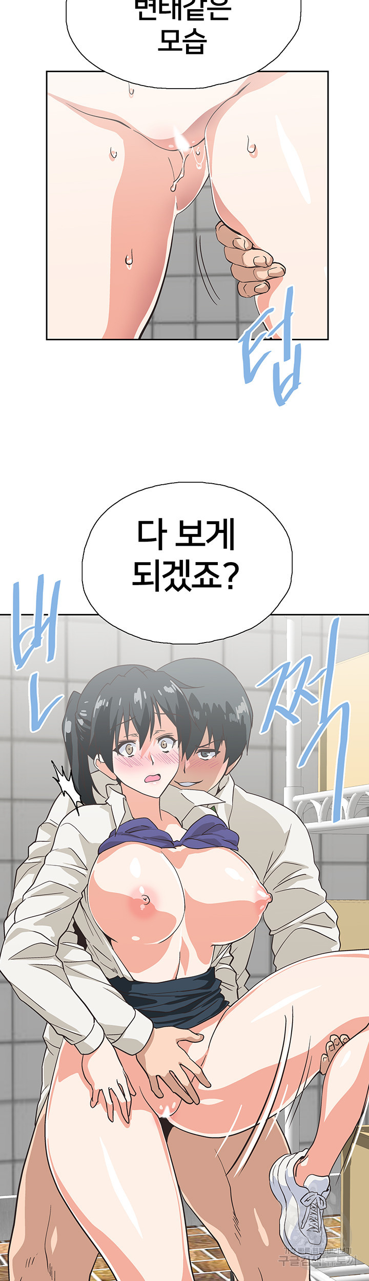 1646701470333sqnd29r8ur.jpeg