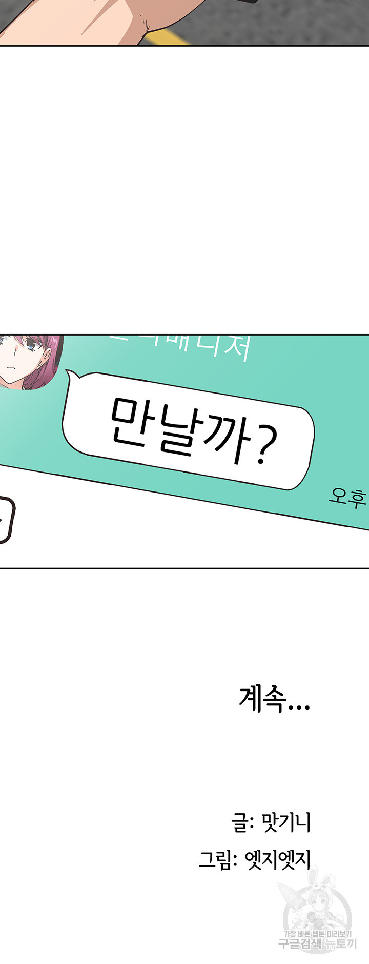 16467014980135kskk6hyigt.jpeg