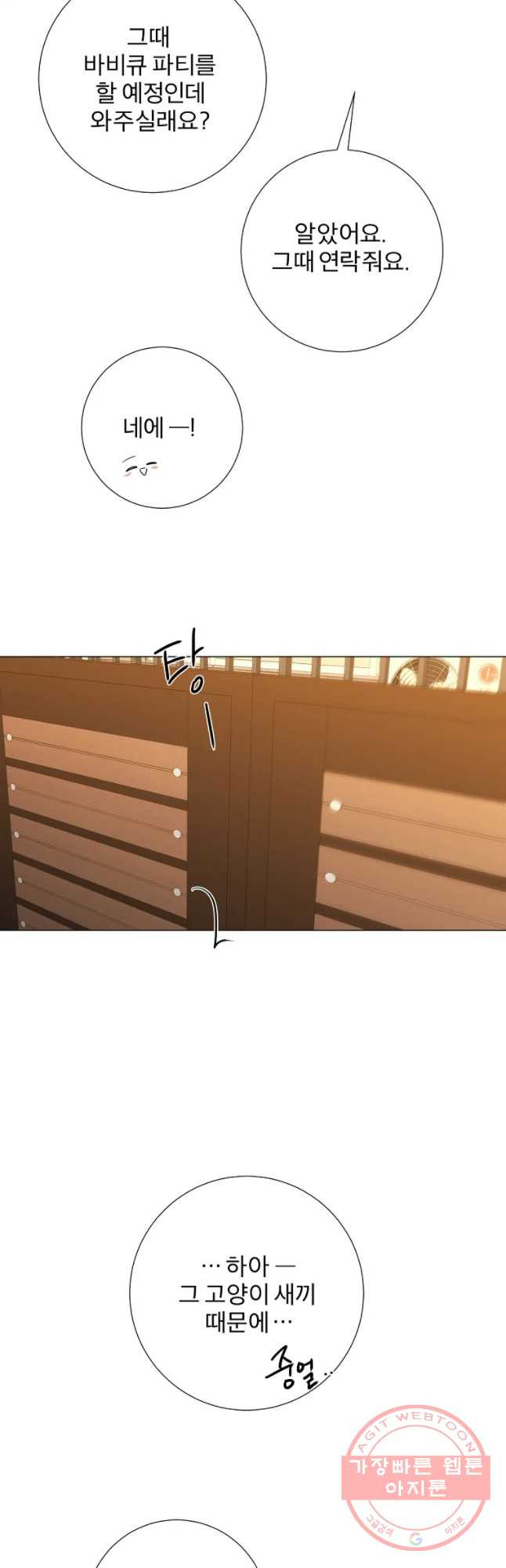 1646705028572utyfb30bqtg.jpeg