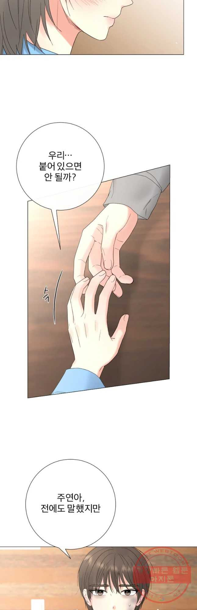 16467050316395b14vmkh5kt.jpeg