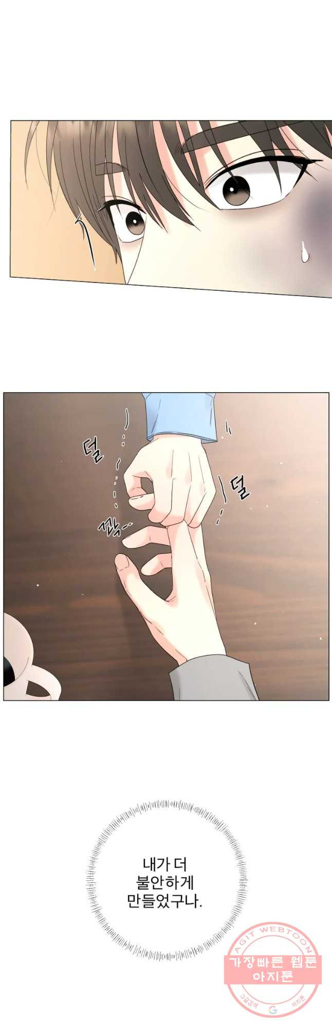 1646705031848tuare5pyoj.jpeg