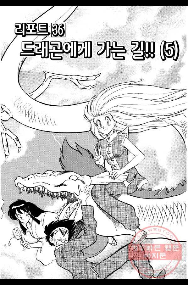 1646701777981jnshsl0sram.jpeg