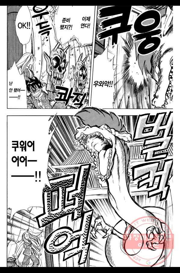 1646701779104yq26xbx9dvf.jpeg