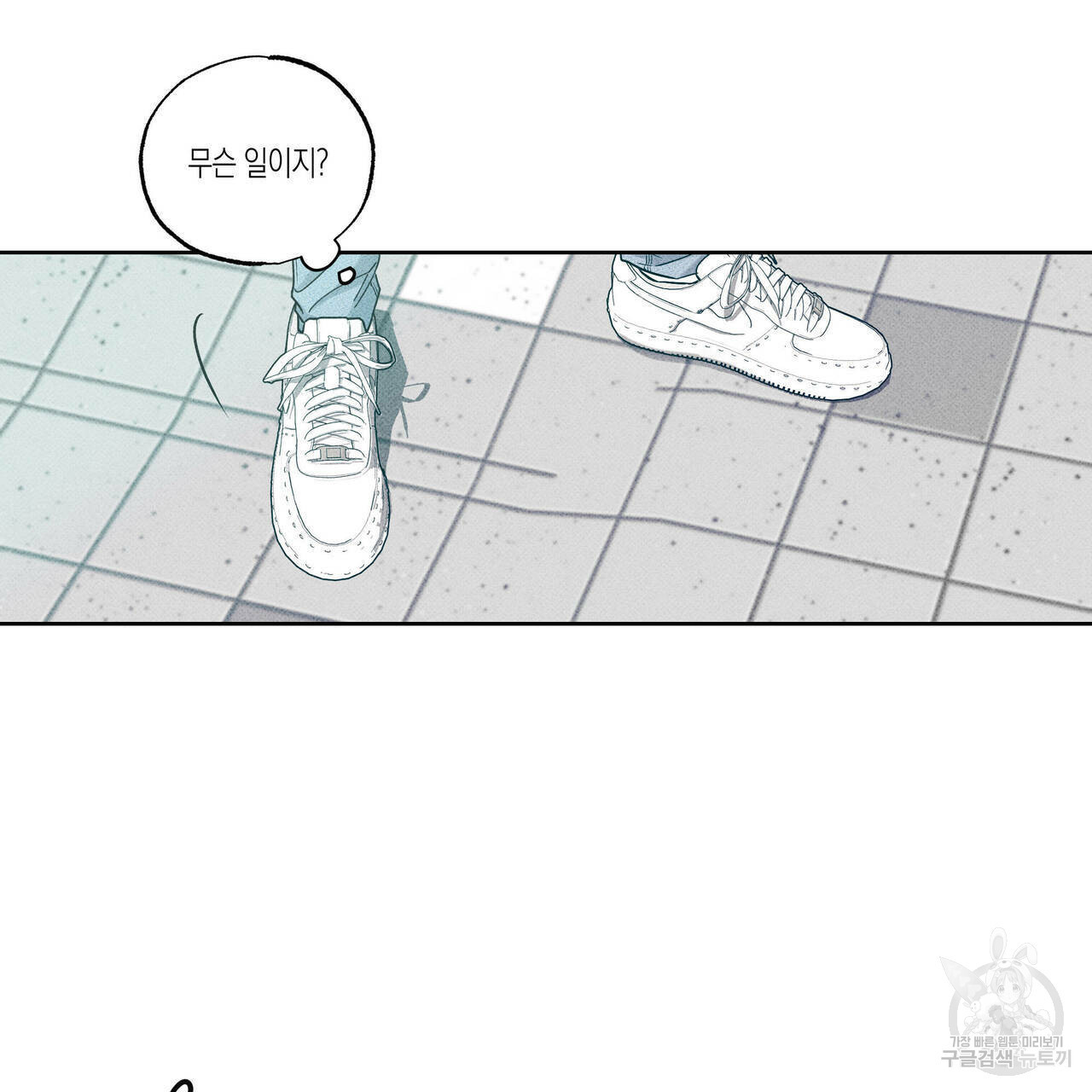1646706145477nqxjrhqegqt.jpeg