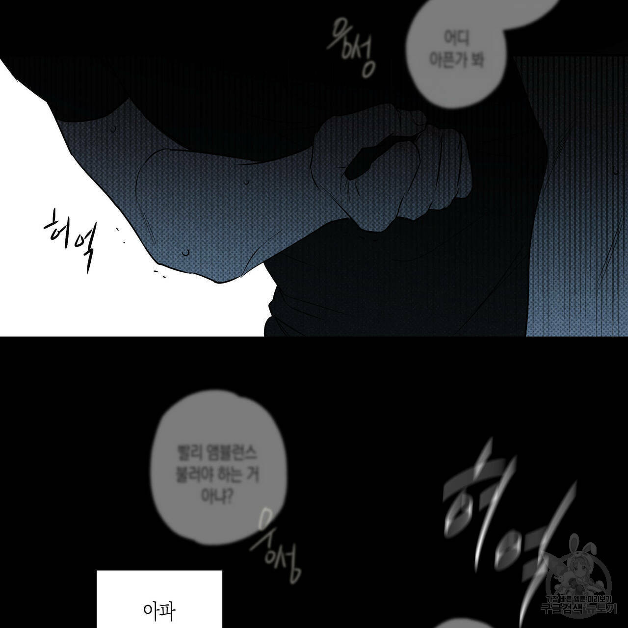 16467061463931oax00ugodj.jpeg