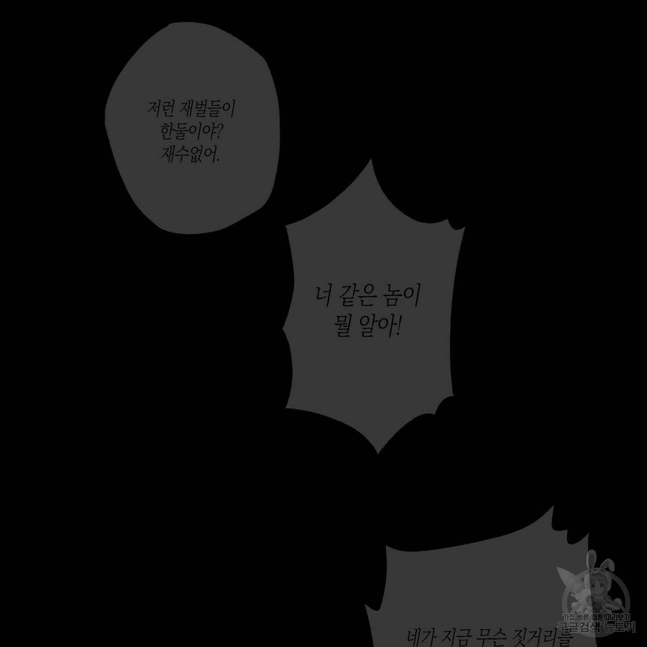 1646706150533005ds5qf0bt.jpeg