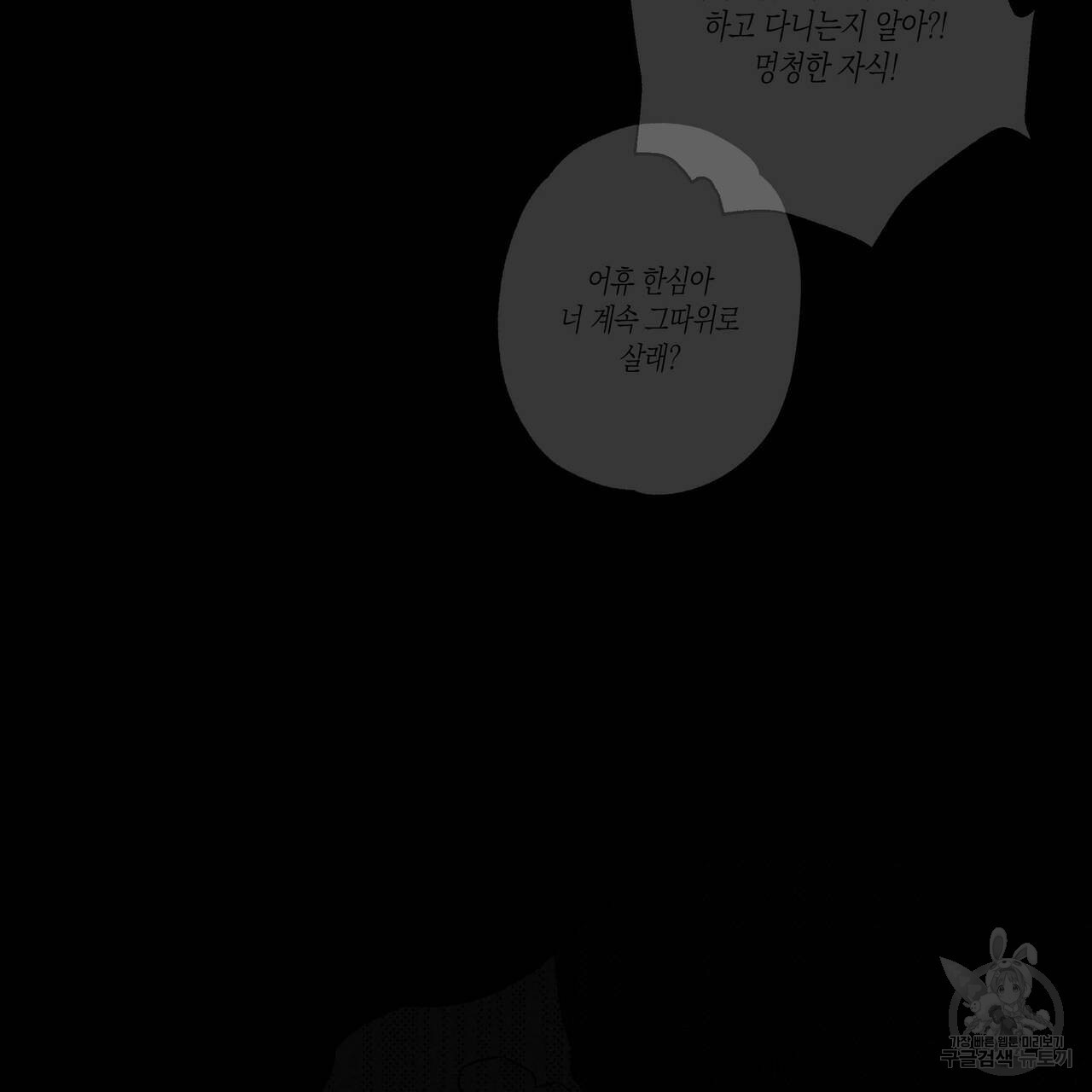 1646706150637zldbage4or8.jpeg